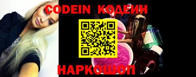 прущая мука Краснодар