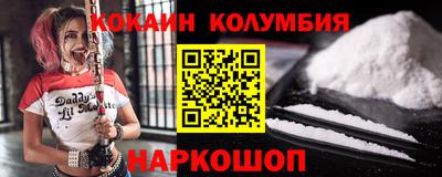 мет Краснознаменск