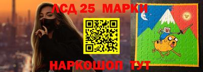 ALPHA-PVP Краснокаменск