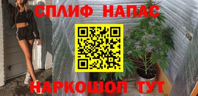 прущая мука Краснодар