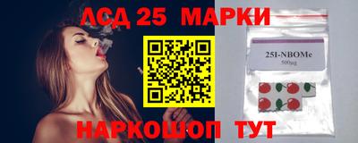 ALPHA-PVP Краснокаменск