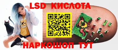 прущая мука Краснодар