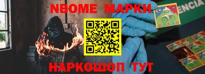 прущая мука Краснодар