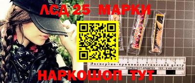 прущая мука Краснодар