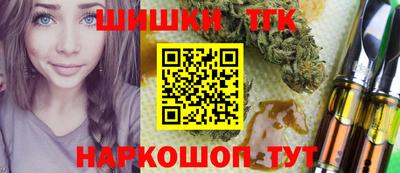 мет Краснознаменск