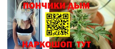 мет Краснознаменск