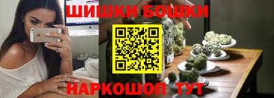 прущая мука Краснодар