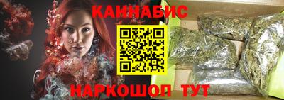 мет Краснознаменск