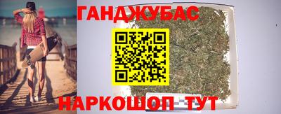 прущая мука Краснодар