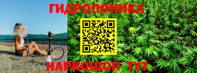 ALPHA-PVP Краснокаменск
