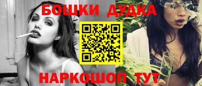 прущая мука Краснодар