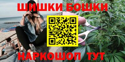 мет Краснознаменск