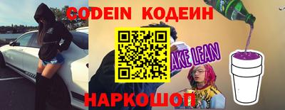 мет Краснознаменск
