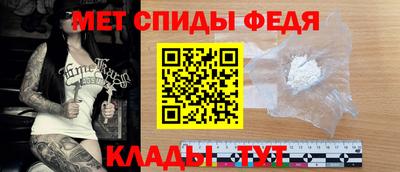 прущая мука Краснодар