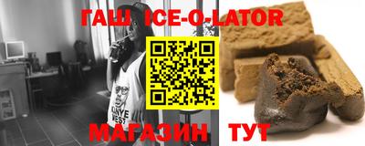 прущая мука Краснодар